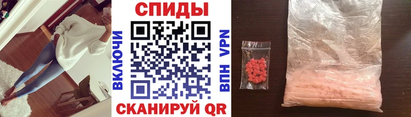 Amphetamine 98%  купить наркоту  Рославль 