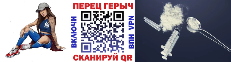 хочу наркоту  Рославль  Героин афганец 