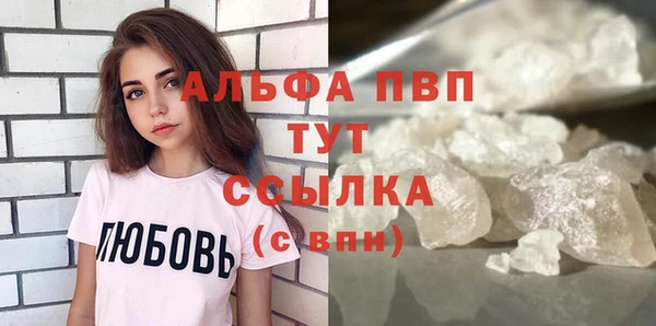 MDMA Арсеньев