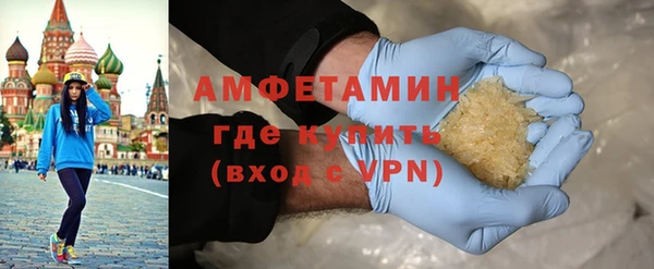 ECSTASY Аркадак