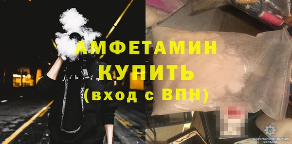 ECSTASY Аркадак