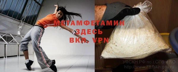 кокс Заволжье