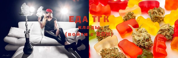 MDMA Арсеньев