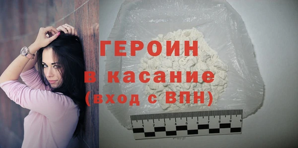 MDMA Арсеньев
