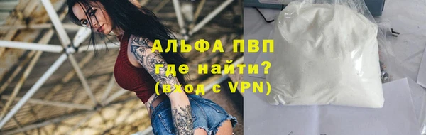 MDMA Арсеньев