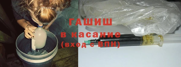 ECSTASY Аркадак