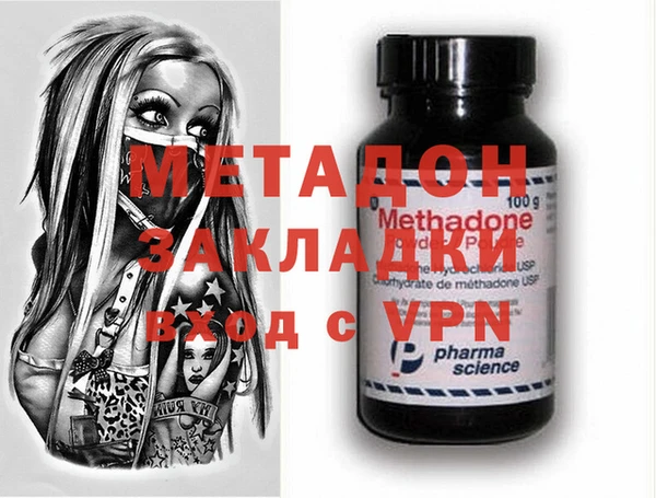 ECSTASY Аркадак