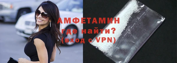 ECSTASY Аркадак