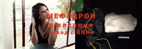 ECSTASY Аркадак