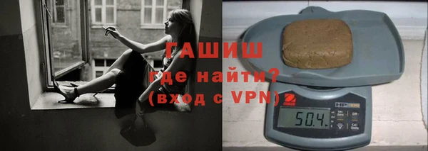 spice Кинешма