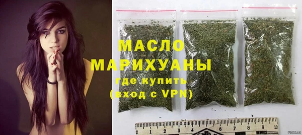 трава Киреевск