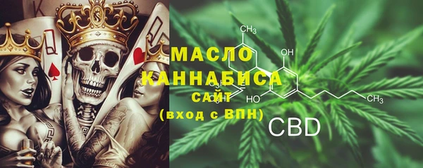 ECSTASY Аркадак