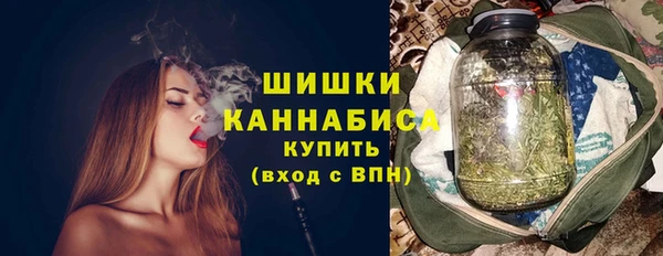 ECSTASY Аркадак