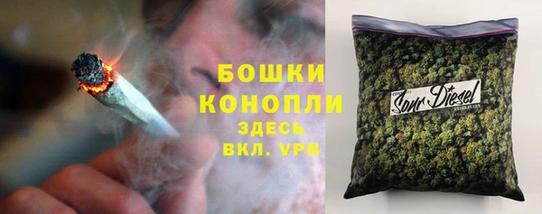 кристаллы Киренск