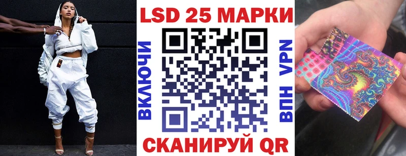 купить наркоту  Рославль  Наркотические марки 1500мкг 